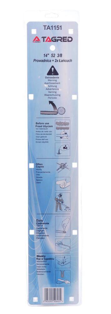 Комплект шини та 2 ланцюгів для бензопили TAGRED TA1151 14" 35 см - фото 8 Комплект шини та 2 ланцюгів для бензопили TAGRED TA1151 14" 35 см - фото 8