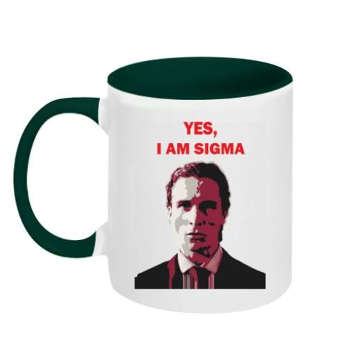 Чашка двухцветная Я сигма 320 мл (15537565-30-192400)