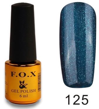 Гель-лак F.O.X PIGMENT №125 6 мл