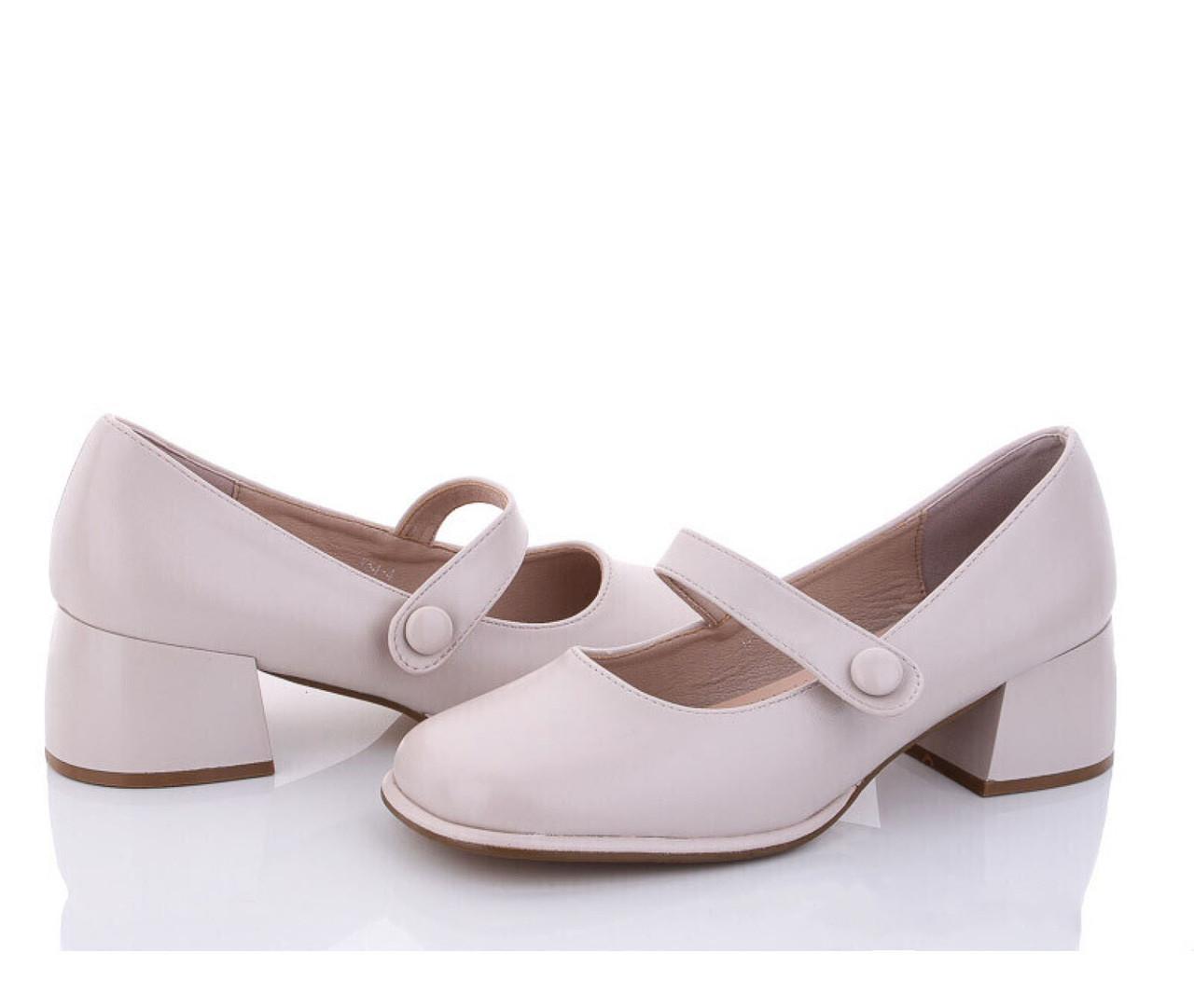 Туфлі жіночі L&M Y544-544/37 р. 37 Бежевий