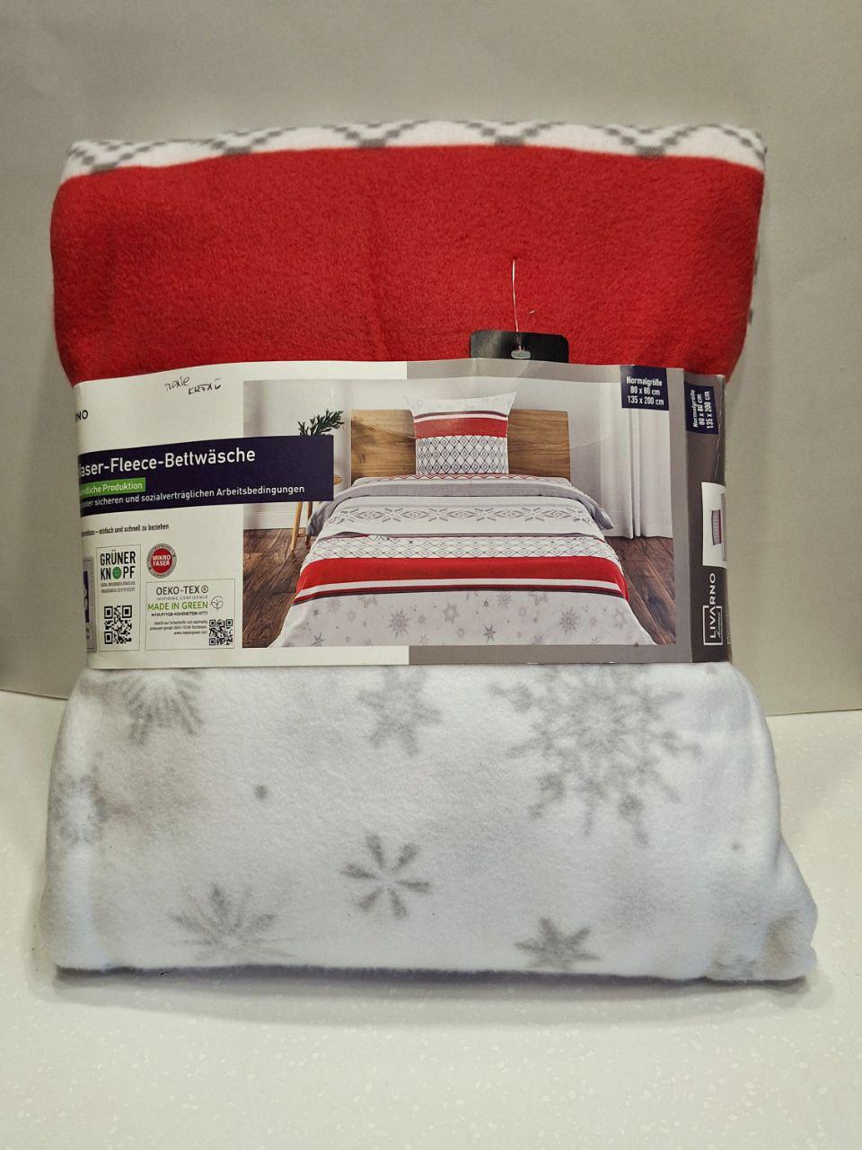 Підковдра Livarno Home з флісу 135х200 см та наволочка 80х80 см (1328) - фото 3 Підковдра Livarno Home з флісу 135х200 см та наволочка 80х80 см (1328) - фото 3