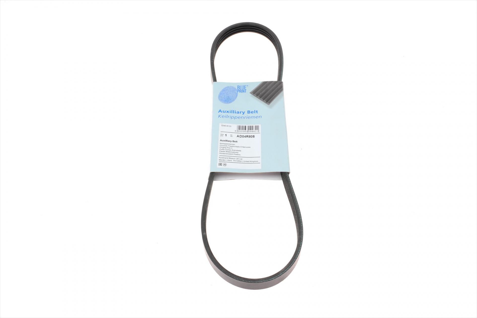 Ремень генератора BLUE PRINT Nissan Primera 1.6 16V 96-02/Honda Civic 1.4-1.6 94-01/Suzuki SX4 1.5-1.6 06- (AD04R805)