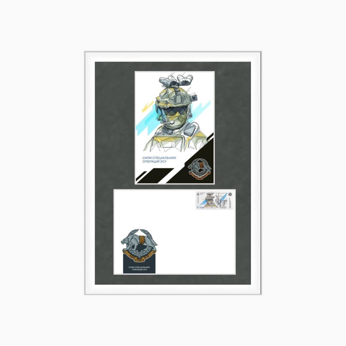 Фоторамка деревянная А4 с бархатным паспарту для ССО ВСУ Белый (FrameSSO1)