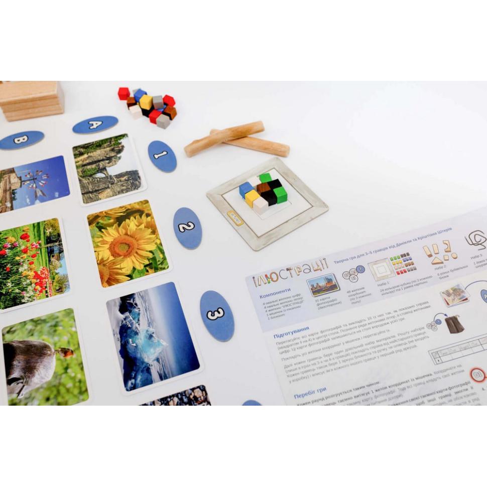 Настільна гра Ілюстрації Fun Games FGS41 українською мовою - фото 3
