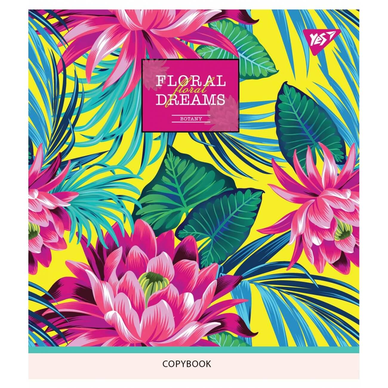 Тетрадь школьная YES Tropical Paradise клетка 18 л. (765197)