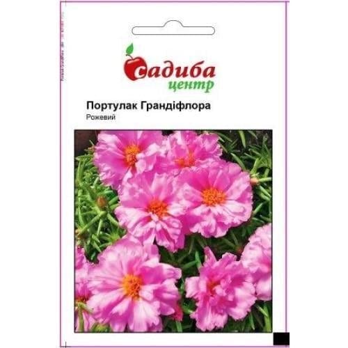 Семена цветов Портулак Грандифлора розовый Усадьба 0,02 г (SZ-0973)