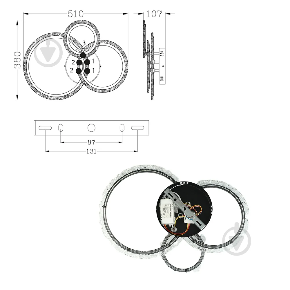 Люстра ESLLSE TRIO 3R с пультом 70W Черный (10478) - фото 6