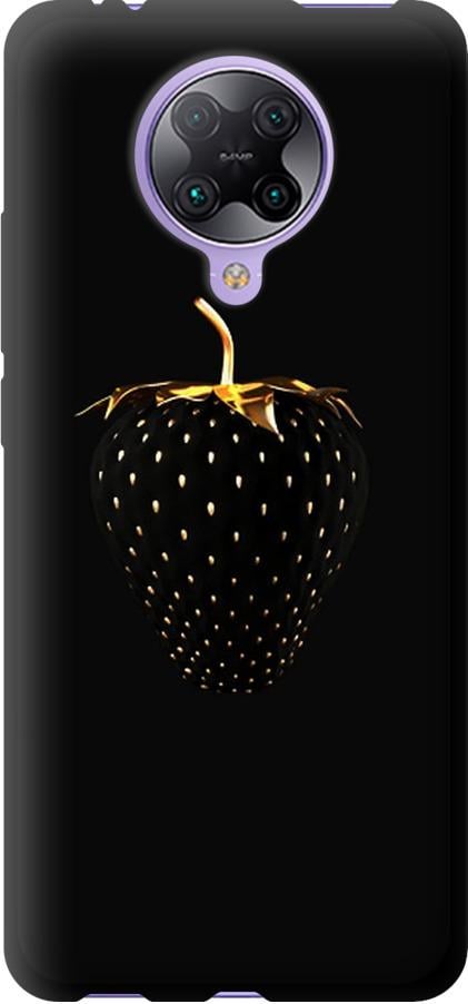 Чехол на Xiaomi Redmi K30 Pro Черная клубника (3585b-1899-42517)