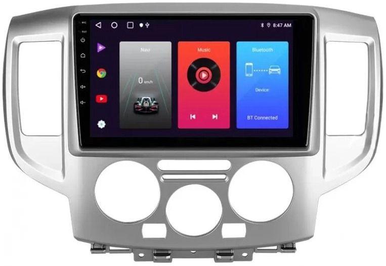 Автомагнитола штатная Sigma F9232 2/32 GB для Nissan NV200 2009/9" (AR-86471)