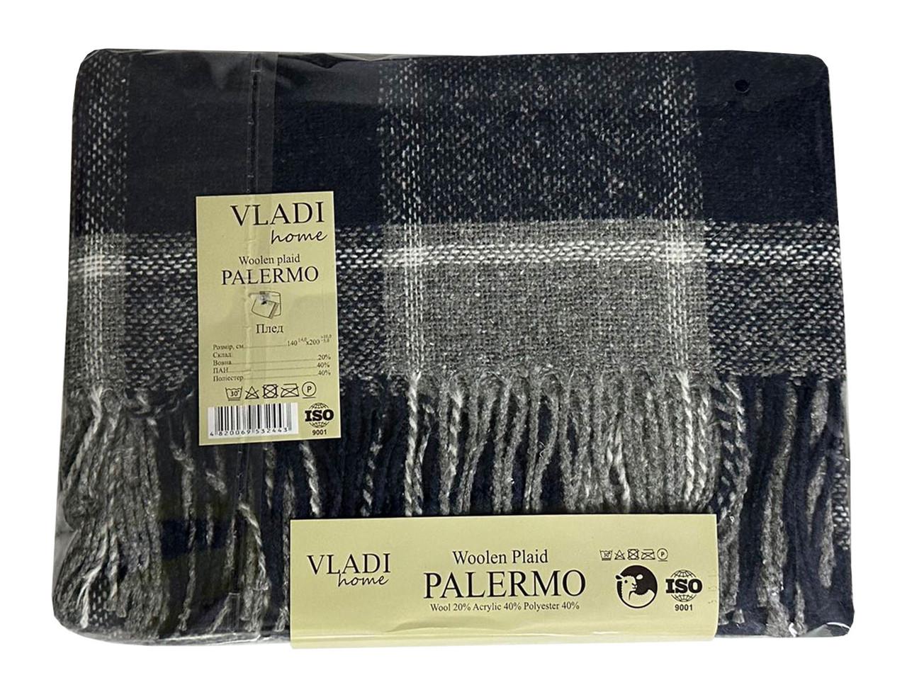 Плед шерстяной Vladi Палермо №7 Sofa полуторный 140х200 см Антрацитовый (25898032) - фото 1 Плед шерстяной Vladi Палермо №7 Sofa полуторный 140х200 см Антрацитовый (25898032) - фото 1