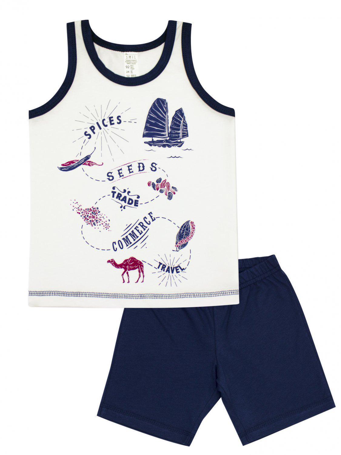 Піжама Smil 92 см Білий (104381)