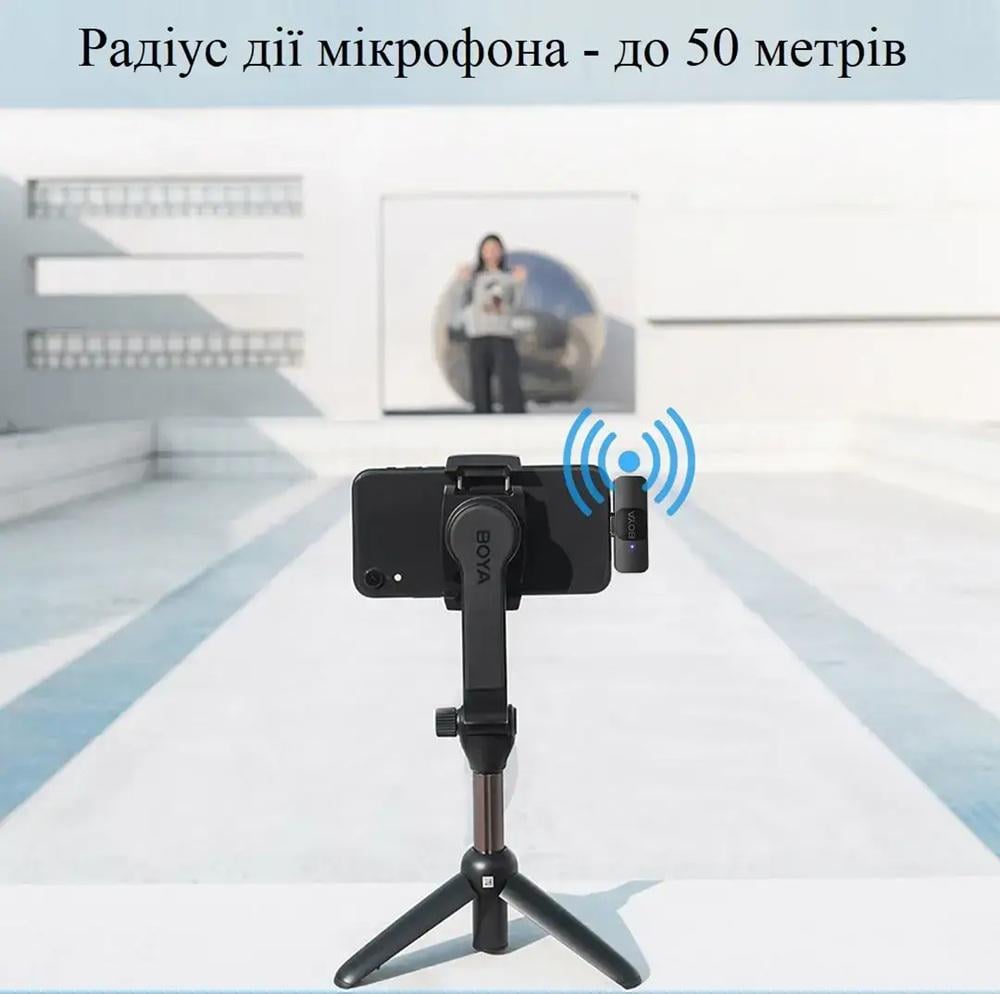 Микрофон беспроводной петличный Boya BY-V2 с разъемом iOS - фото 6 Микрофон беспроводной петличный Boya BY-V2 с разъемом iOS - фото 6