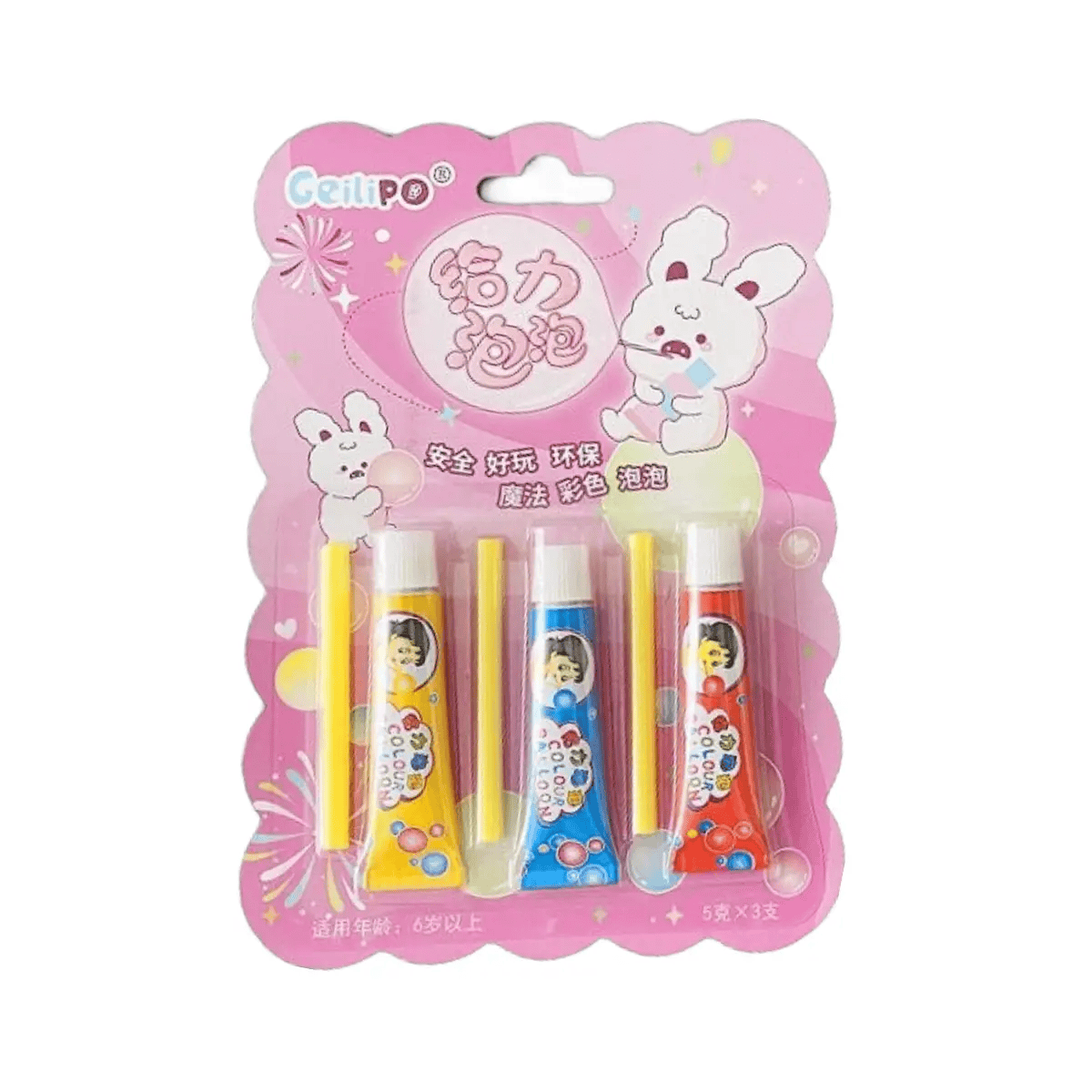 Мыльные пузыри нелопающие пластиковые шарики для детей в тюбике 3 шт.