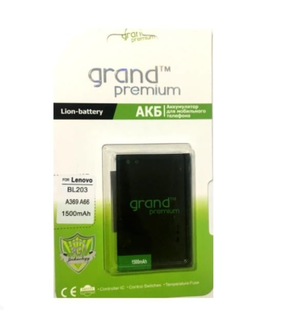 Аккумулятор Grand Premium для Lenovo BL203/BL214 A369/A66 1500 mAh (000020993)