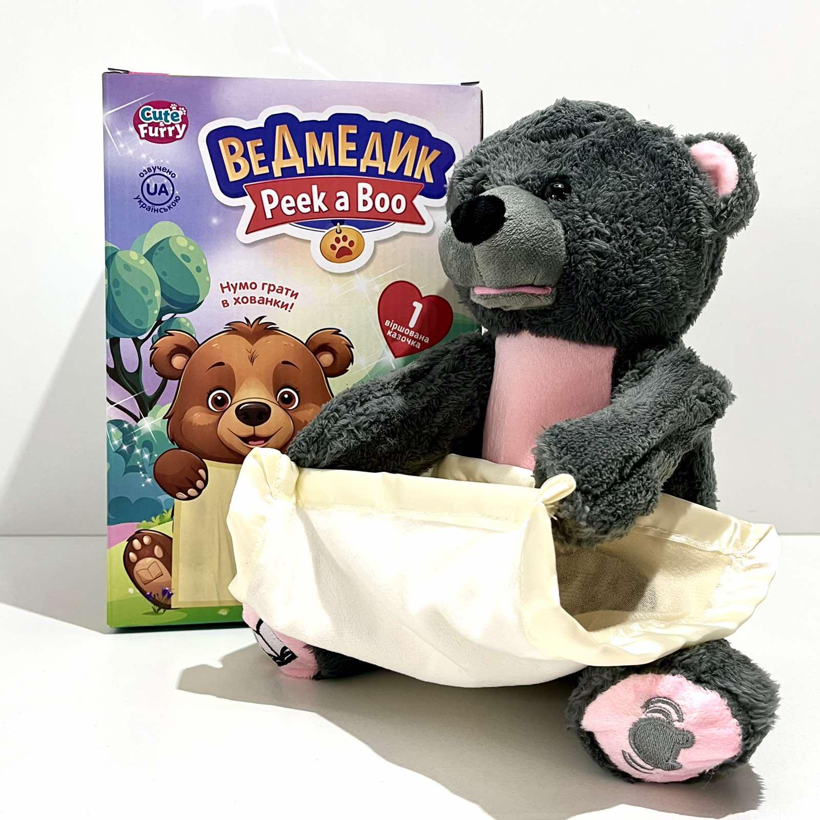 Интерактивная игрушка Мишка-сказочник играет в прятки/рассказывает сказки Серый (M 5843 I UA) - фото 10