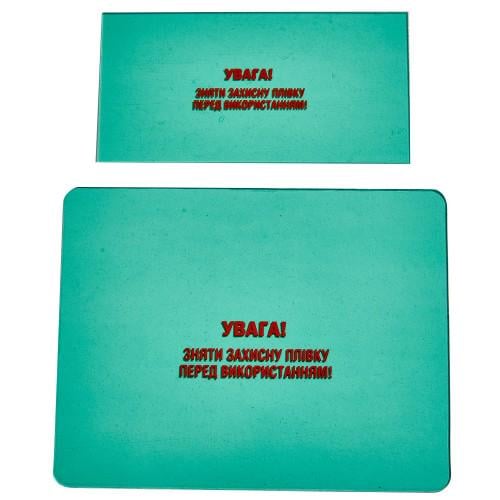 Комплект защитного стекла Kentavr СМ-205Р для маски сварщика хамелеон (000192937) - фото 2