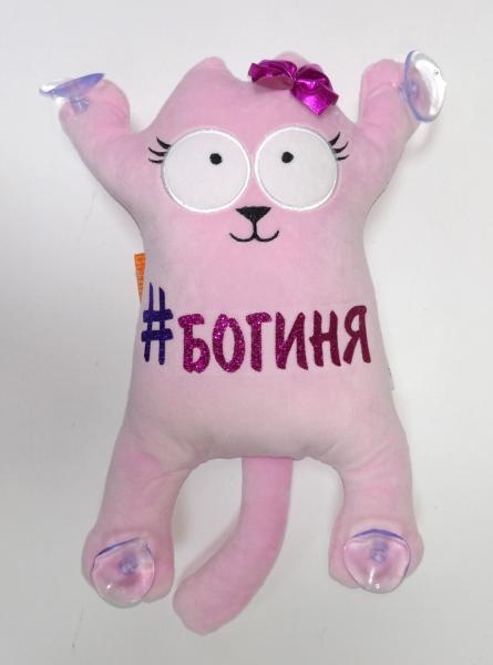 Мягкая игрушка Копица Котик 1/2 31 см на присосках Розовый (00284-148)