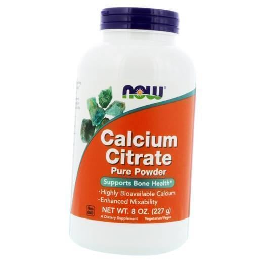 Цитрат калия Calcium Citrate Powder 227г (36128324)