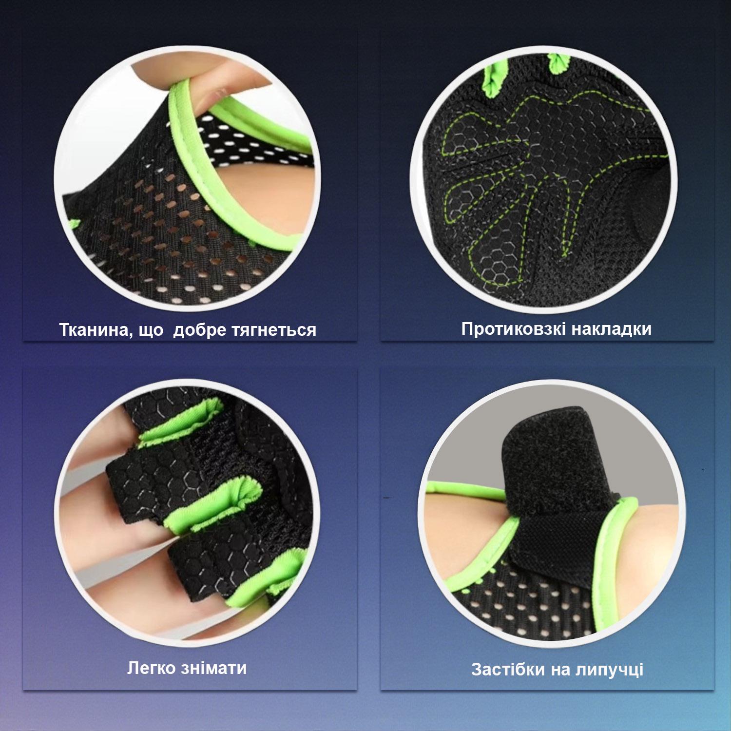 Перчатки для спорта без пальцев нескользящие Черный (66_12_XL_1C) - фото 8 Перчатки для спорта без пальцев нескользящие Черный (66_12_XL_1C) - фото 8