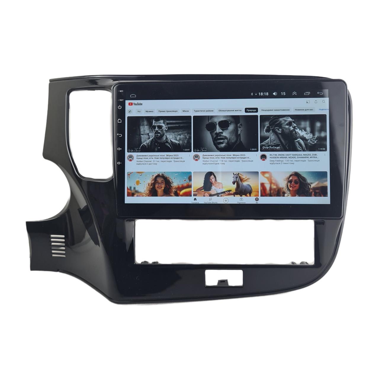 Автомагнитола для Mitsubishi Outlander 2017-2021 7862 8 ядер/4G/DSP/CarPlay/Android/QLED (М-МА-10-Т6)