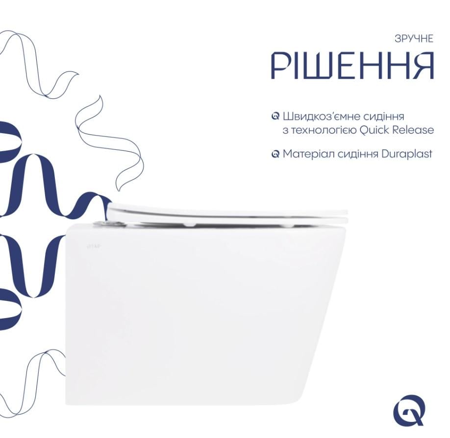 Унітаз підвісний Qtap Crow Ultra Quiet з сидінням Slim Duroplast/Soft-close/Quick Release White (QT05335172W) - фото 4 Унітаз підвісний Qtap Crow Ultra Quiet з сидінням Slim Duroplast/Soft-close/Quick Release White (QT05335172W) - фото 4