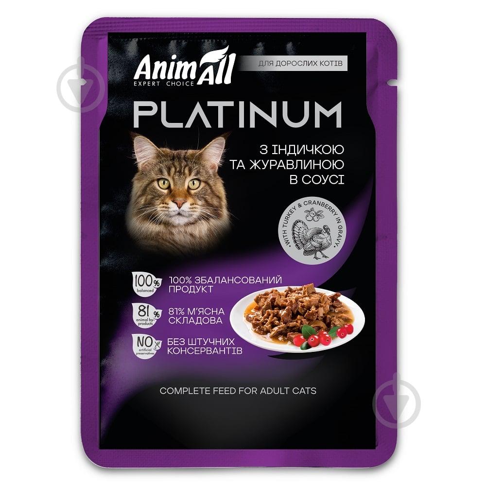 Корм влажный для кошек AnimAll PLATINUM пауч с индейкой и клюквой в соусе 85 г (185835)