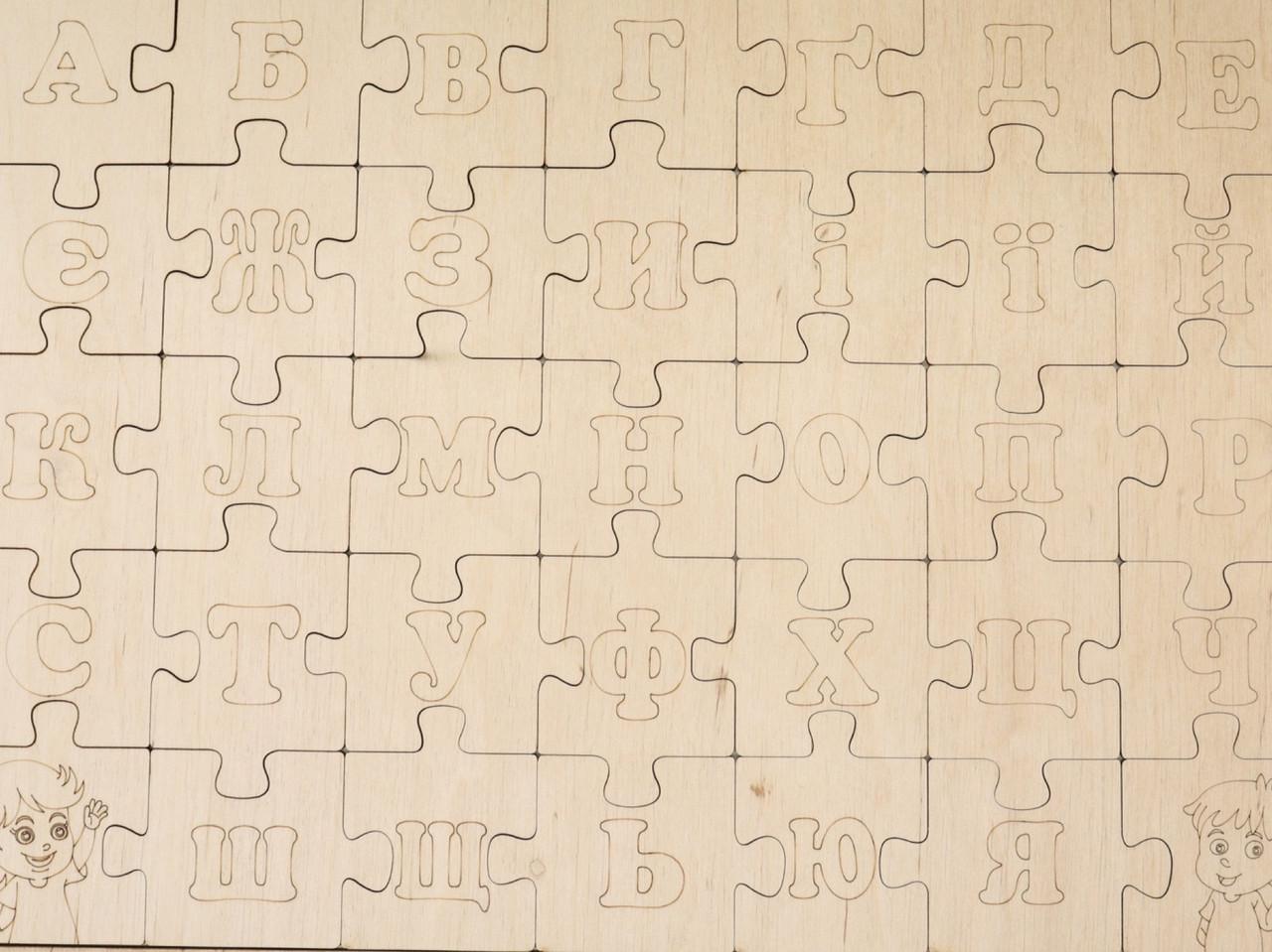 Пазл азбука-сортер развивающий деревянный Украинский алфавит 49х37 см (722106200) Пазл азбука-сортер развивающий деревянный Украинский алфавит 49х37 см (722106200)