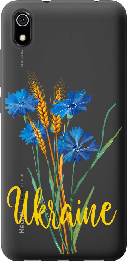 Чохол на Xiaomi Redmi 7A Ukraine v2 (5445u-1716-42517)