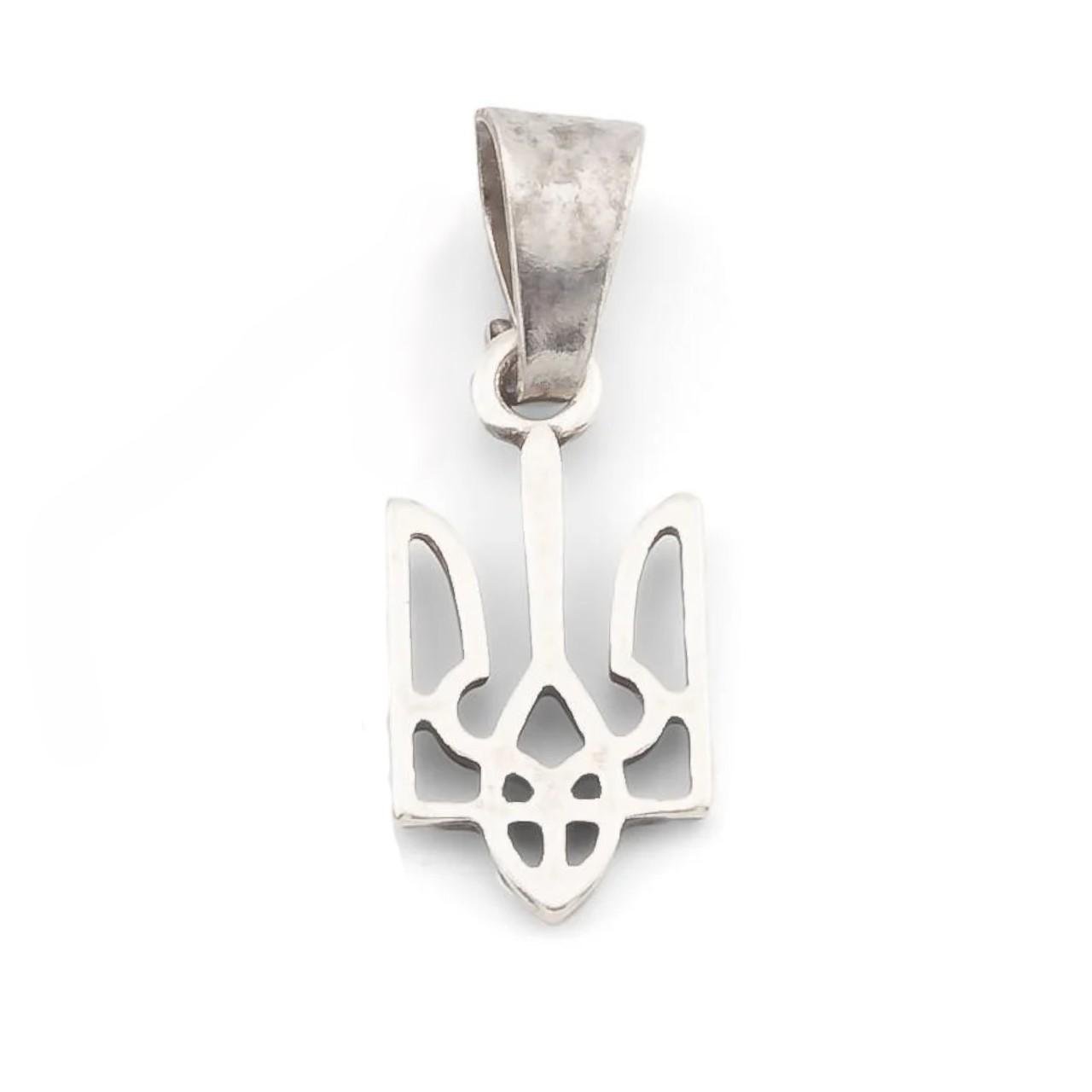 Кулон патріотичний Тризуб герб України без ланцюжка 19х9 мм Сріблястий (УС1909п00)