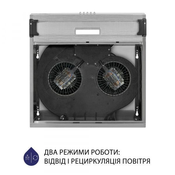 Вытяжка Minola HPL 517 I (1485813) - фото 8 Вытяжка Minola HPL 517 I (1485813) - фото 8