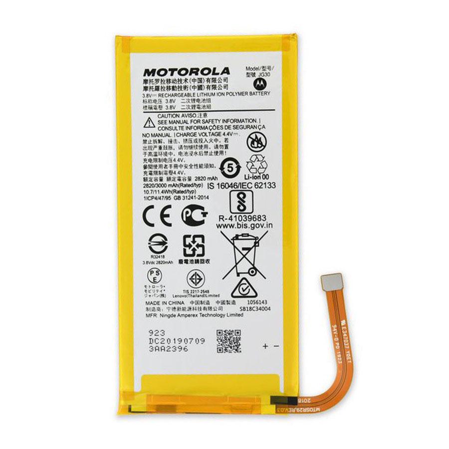 Батарея Motola JG30-Moto G7 XT1962/XT1962-4 3000 mAh PRC - фото 1