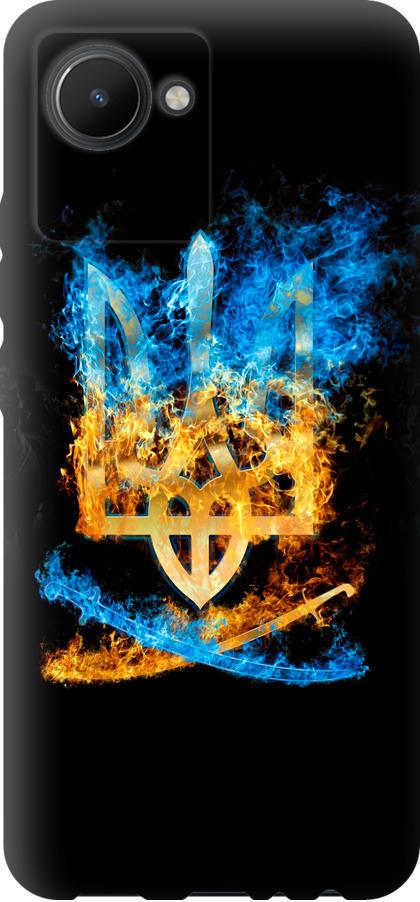 Чехол на Realme C30 Герб (1635u-2700-42517)