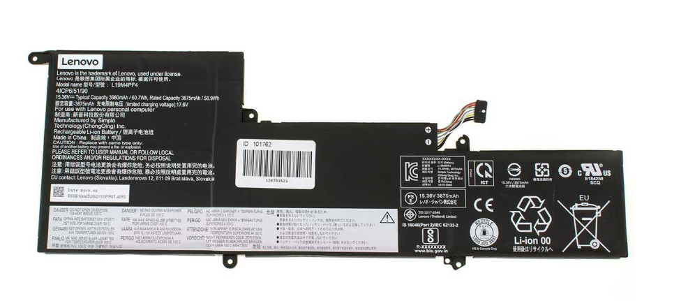 Аккумулятор для ноутбука Lenovo Yoga Slim 7-14IIL05 3960 mAh 154V 61 Wh Аккумулятор для ноутбука Lenovo Yoga Slim 7-14IIL05 3960 mAh 154V 61 Wh