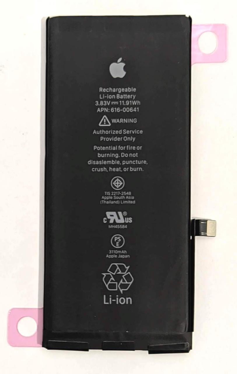Аккумулятор для iPhone 11 3110 mAh (4831313)