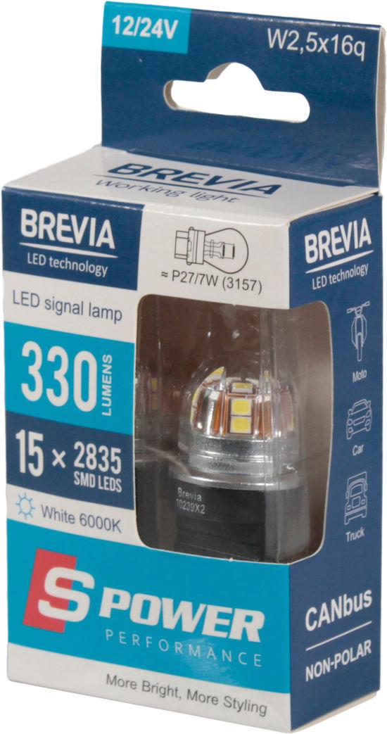 Лампочка без цоколя Brevia LED P27/7W SMD 15 диодов 12/24V W2.5x16q CANbus 2 шт. Белый (10239X2)