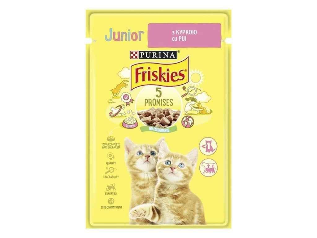 Пауч для кошенят Friskies PURINA Курка шматочками у підливці 85 г (910546)