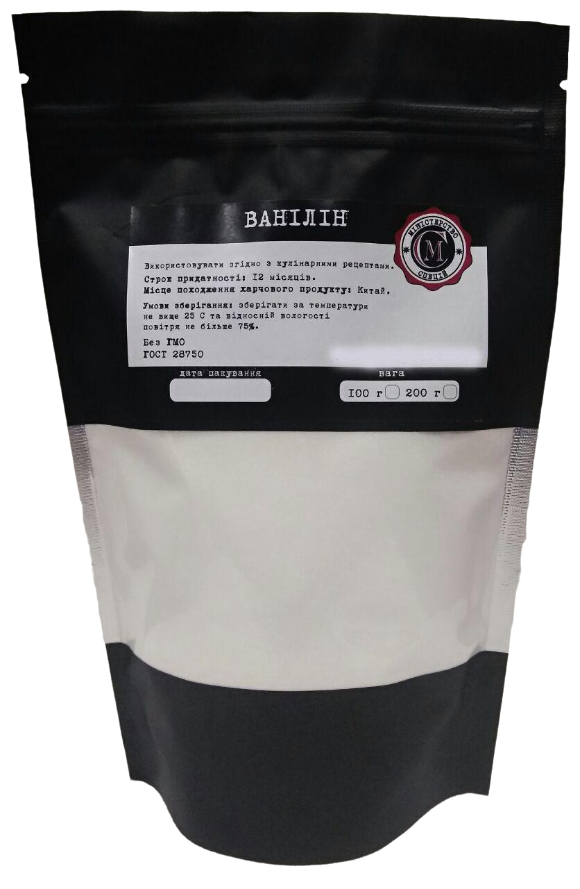 Ванилин коммерческий Министерство специй 200 г (887714047)