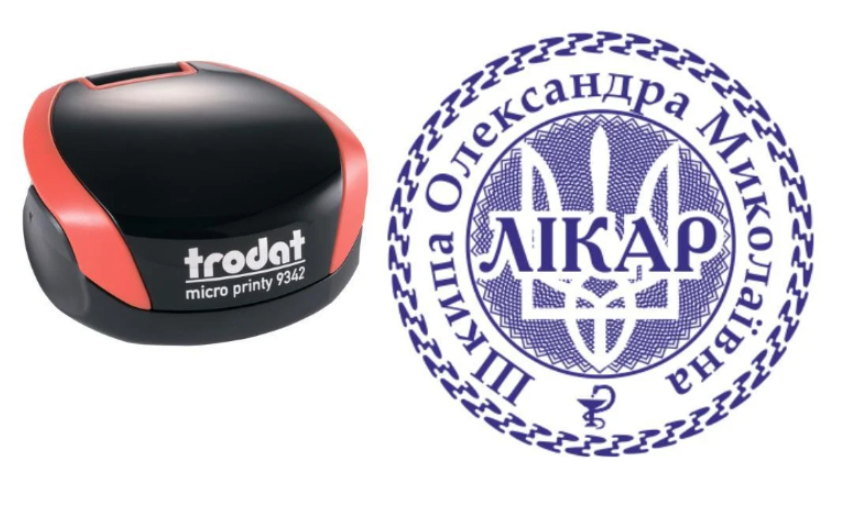 Печать Врача на карманном оснащении Trodat Micro Printy 9342 d 30 мм Красный (Л12/9342/R)