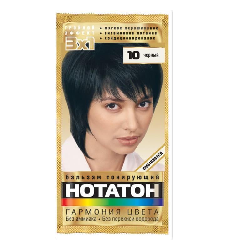 Бальзам тонирующий Нотатон 10 Черный