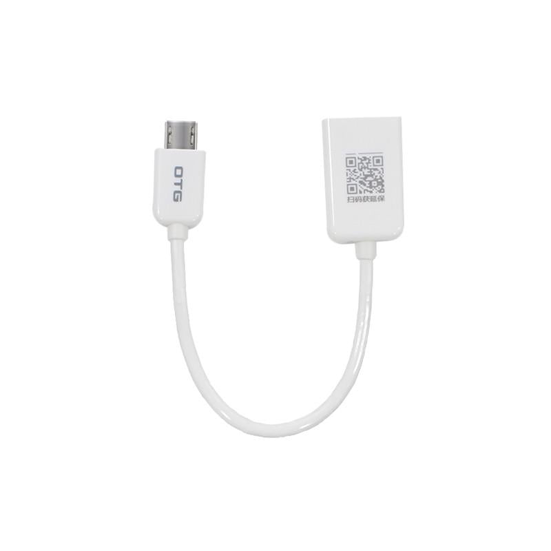 Переходник для смартфона Pisen OG01-150 White OTG microUSB универсальный - фото 1