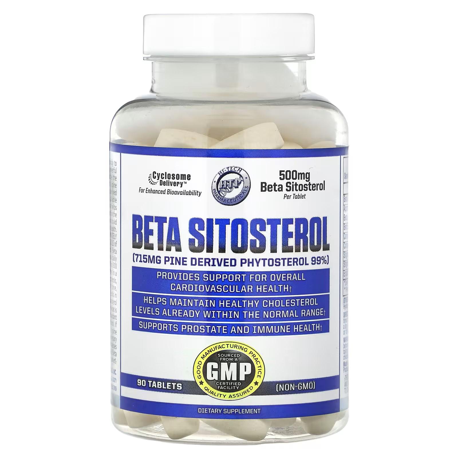 Бета-ситостерол Hi-tech Pharmaceuticals Beta Sitosterol 500 mg 90 таблеток