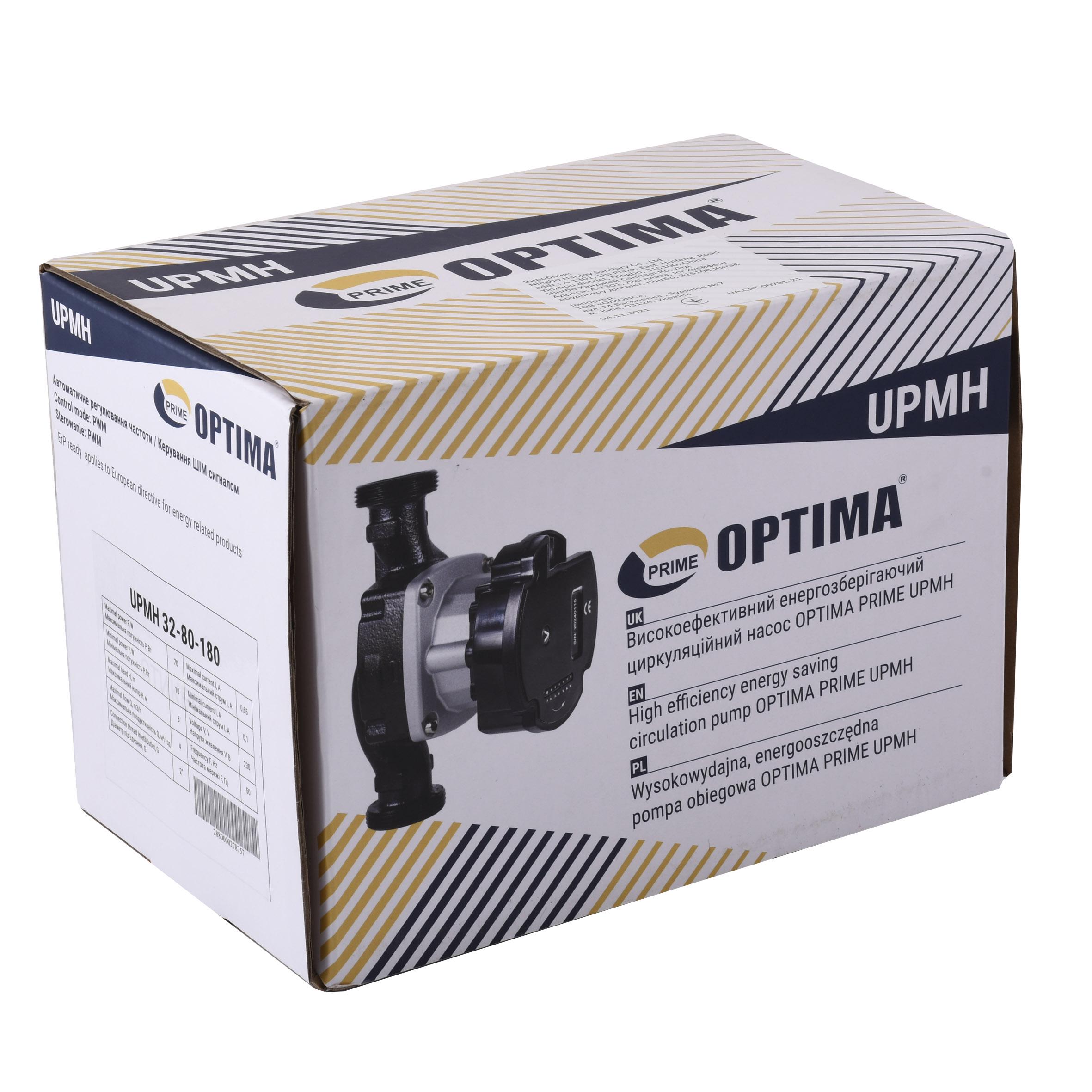 Насос циркуляційний енергоощадний Optima PRIME UPMH 32-80AUTO з гайками 180 мм (000027875) - фото 4