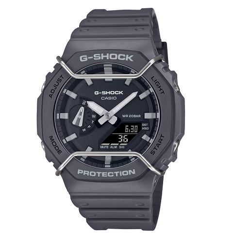 Часы кварцевые Casio GA-2100PTS-8A D 48 мм (11782653)