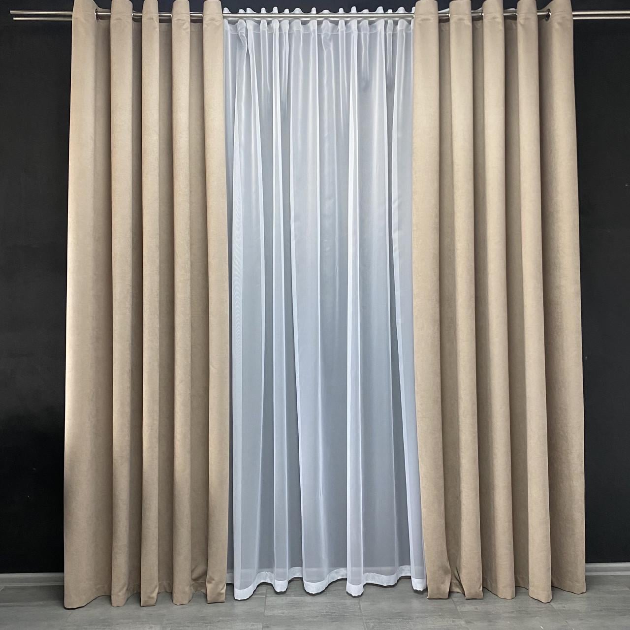 Штори готові однотонні мікровелюр з шифоновим тюлем на люверсах Бежевий