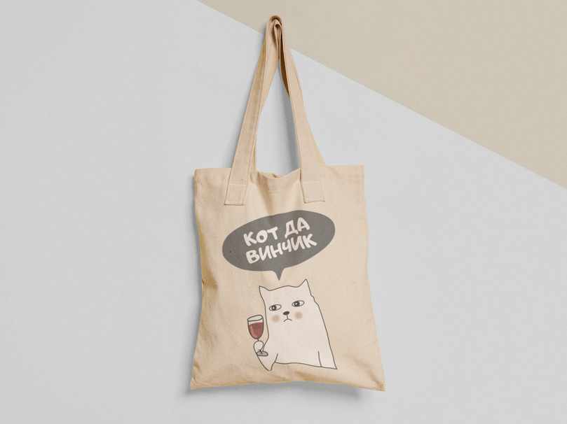Еко-торба шопер з принтом "Кот Да винчик" 38х40 см Бежевий (ПН23-Т) Еко-торба шопер з принтом "Кот Да винчик" 38х40 см Бежевий (ПН23-Т)