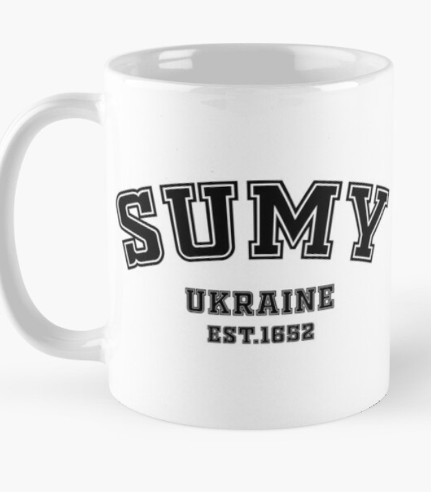 Чашка керамічна з принтом "Sumy Ukraine Est 1652" 330 мл Білий (УКР347Ч)