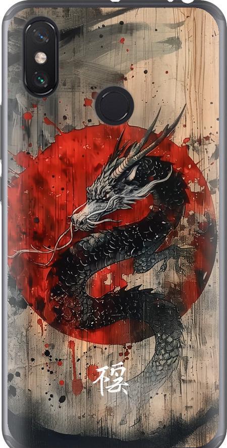 Чехол на Xiaomi Mi Max 3 Восточный дух (6100u-1534-42517)