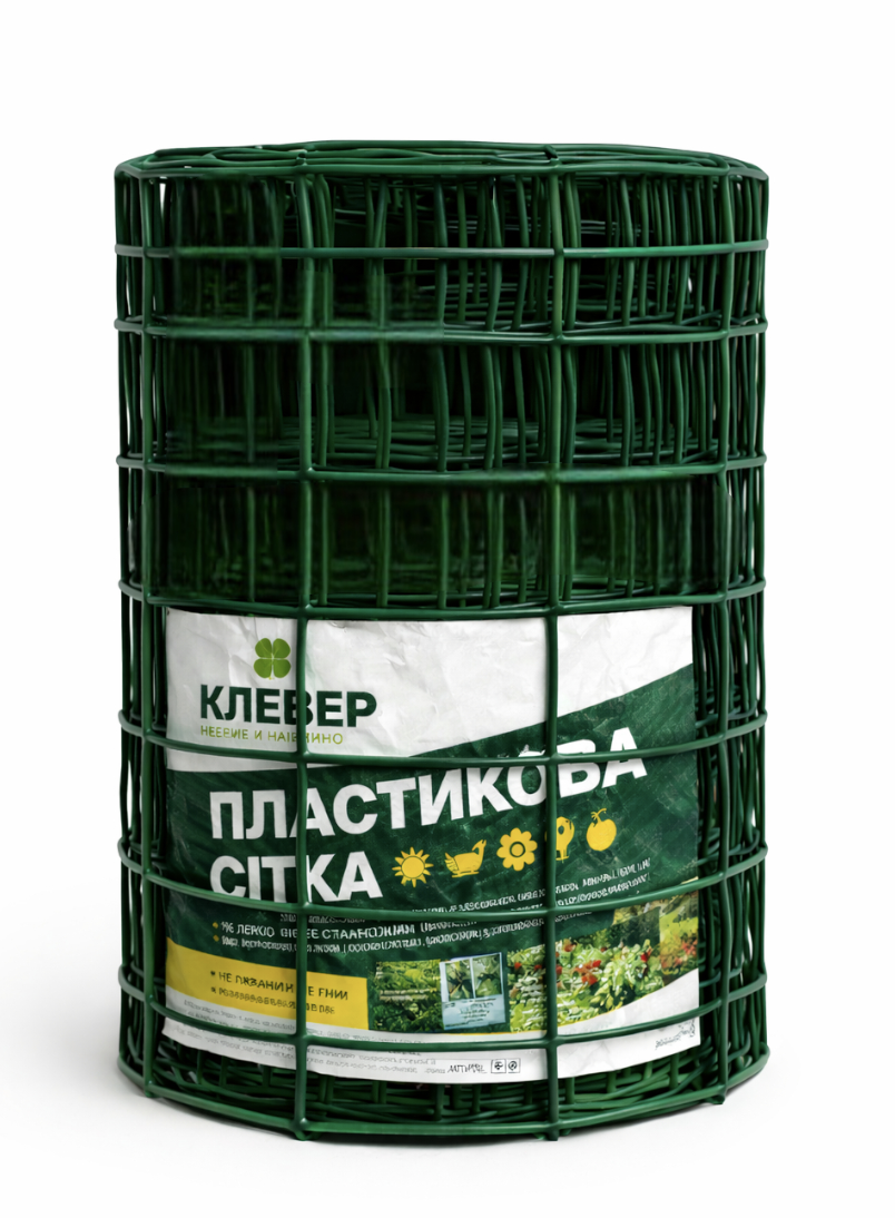 Сетка садовая пластиковая Клевер для заборов и сада 85х95 мм/50 см/20 м Темно-зеленый (32013614) Сетка садовая пластиковая Клевер для заборов и сада 85х95 мм/50 см/20 м Темно-зеленый (32013614)