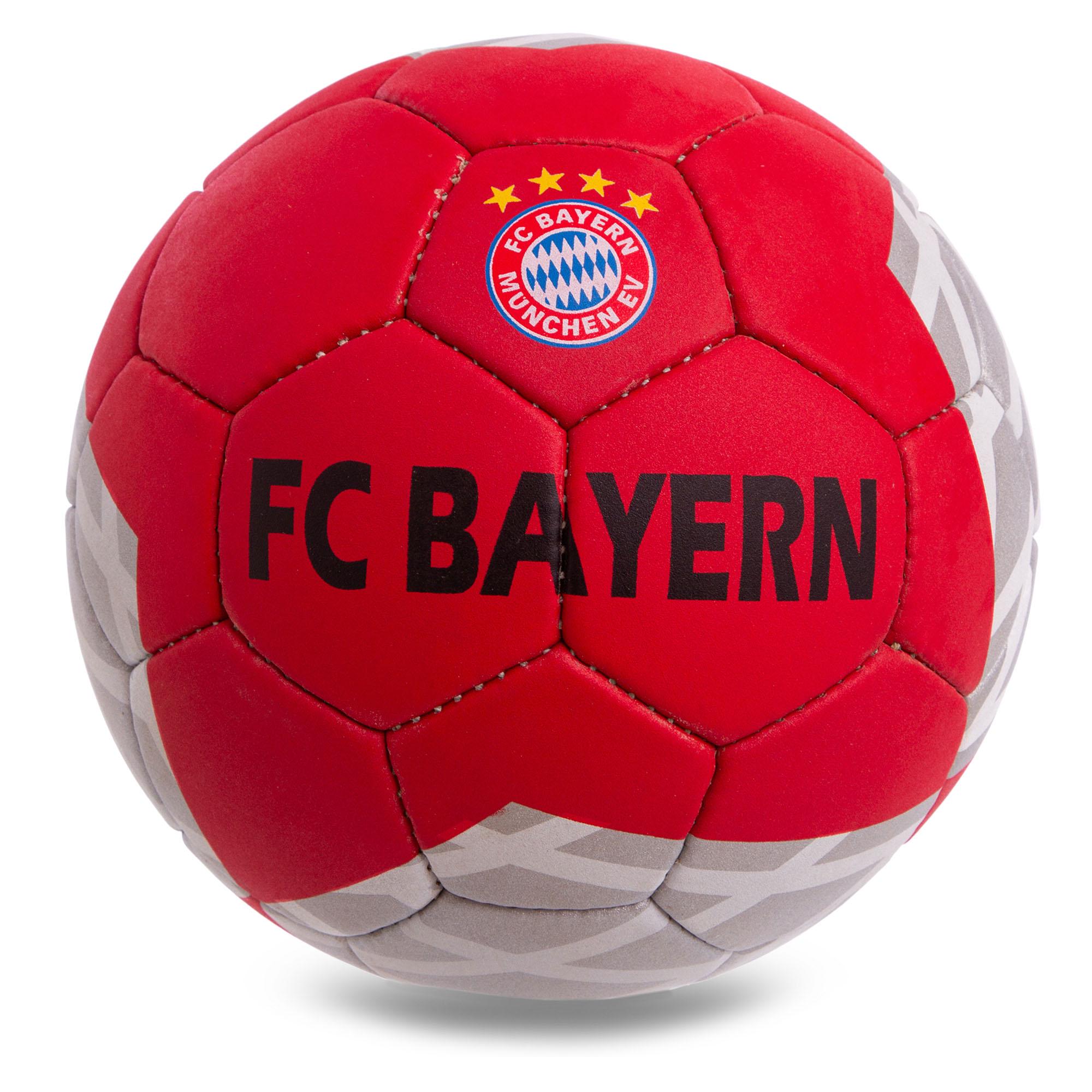 Мяч футбольный Zelart MATSA BAYERN MUNCHEN FB-0600 №5 (DR008153)