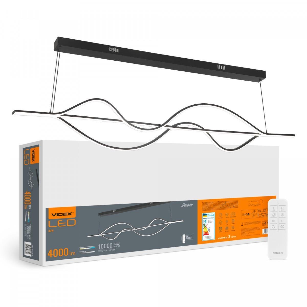 LED світильник функціональний VIDEX DECORA 80W VL-CLD-990-BK